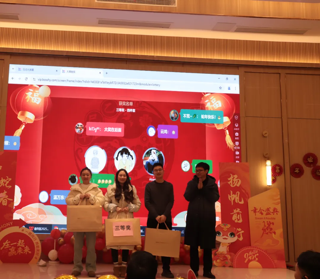 20250425091421166.png 77487484.png